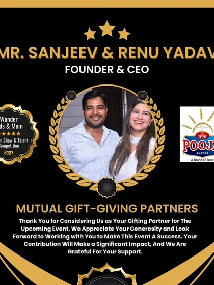 A special thank you to our mutual gift-giving partners, Mr. Sanjeev & Renu Yadav, founders of Pooja Snacks. Your generosity makes a significant impact on the success of our event.