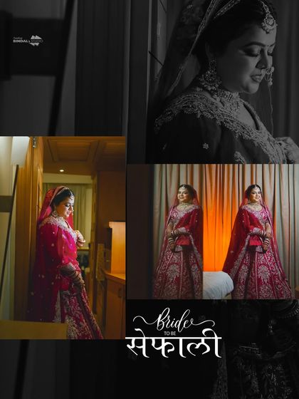 A collage of the bride-to-be, Sefali. It includes portraits from her getting-ready moments, capturing her anticipation and happiness.