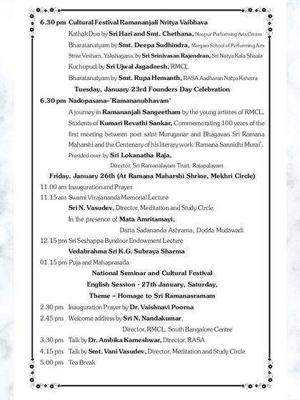 Ramana Maharshi Centre for Learning - Youth Programs & Summer Camps Our Calendar of Events photo 8