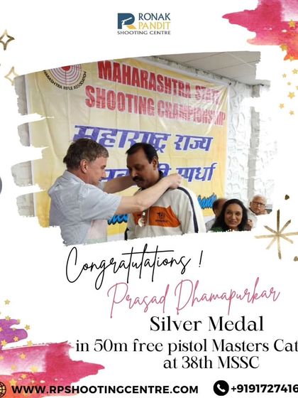 Additional Achievements photo 21