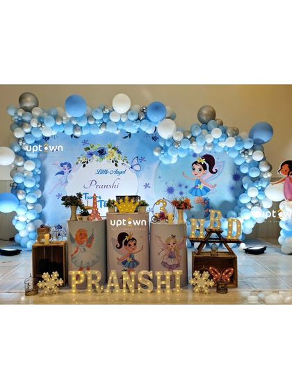 Uptown Event - Full-Service Event Planning Kids' Birthdays: Whimsical & Fantasy Themes photo 69