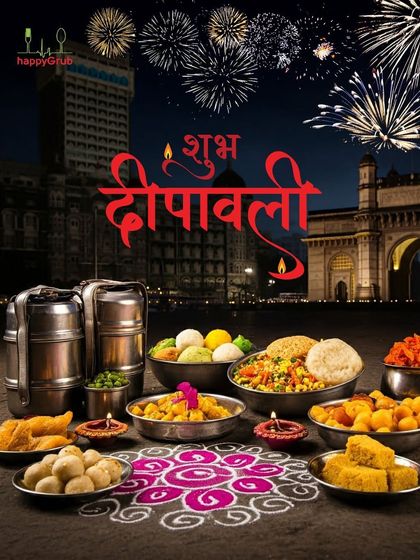 Happy Diwali from our family to yours. We hope your festival is filled with light, laughter, and of course, wholesome meals that bring everyone together.