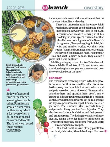 Nivaala - Recipe Preservation & Keepsakes In the Press photo 4