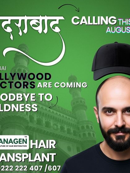 Hyderabad is calling! This graphic announces our special visit to Hyderabad, bringing our Mumbai based "Bollywood Doctors" and advanced techniques to the city for a limited time.