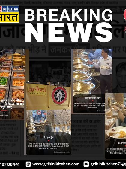 Breaking News from Times Now Navbharat. They covered our popular unlimited buffet, showcasing the variety of food and the happy customers enjoying the ₹99 deal.