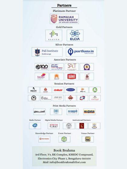 The list of partners for the Book Brahma Literature Festival. We are proud to be listed as the Event Partner, responsible for the physical production and infrastructure of the entire event.
