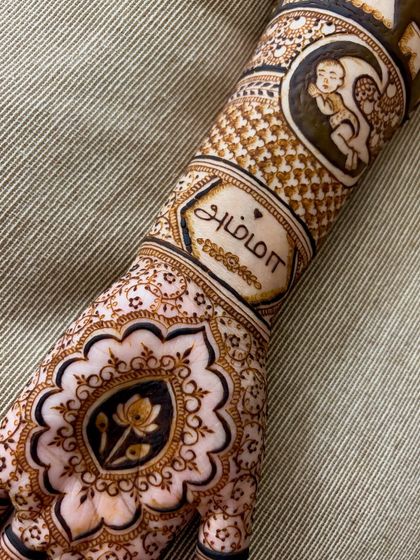 Mitali - Mehendi for Special Occasions Celebrating New Beginnings: Baby Shower Mehendi photo 36