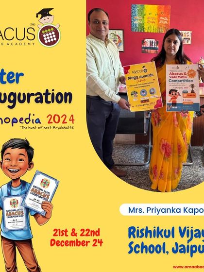 Abacus D Maths Academy - Educational Franchise & Teacher Training Our Growing Franchise & School Network photo 36