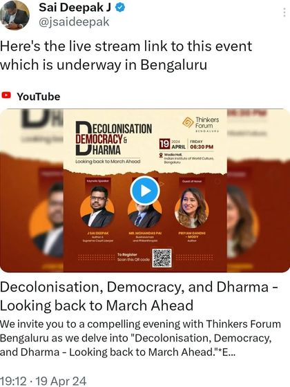 The live stream link for the Thinkers Forum event in Bengaluru. I believe in making my talks as accessible as possible.