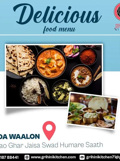 A collage showing the variety of delicious North Indian food you can expect at my restaurant, from paneer curries to dal makhani.
