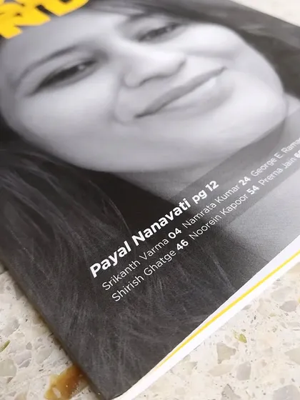 A close up of the magazine cover, showing my name listed among other talented Indian designers and artists. I am grateful for the recognition and the platform to share my work.