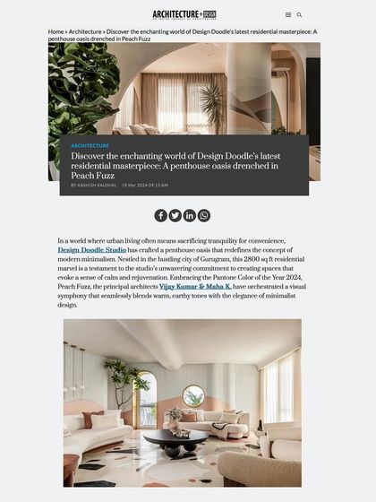 The online article cover for our "Marshmallow" project in Architecture + Design, describing it as an enchanting world drenched in Peach Fuzz.