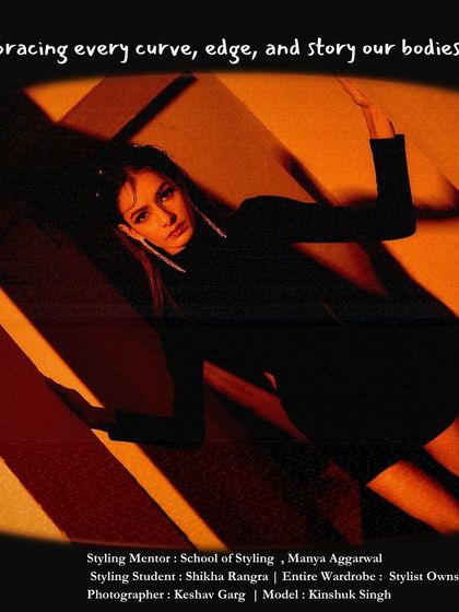 An artistic shot from the 'Embrace Self' portfolio, playing with shadows and light. The caption "Embracing every curve, edge, and story our bodies tell" perfectly captures the theme of the shoot.