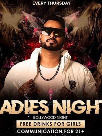 DJ Bose - Club DJ Performance Themed & Special Events photo 8