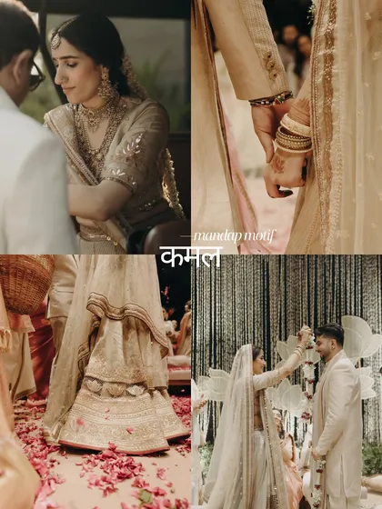 Our styling goes beyond just clothing. We create a cohesive visual story, or a 'Mandap Motif', that ties everything together. From the lotus on a lehenga to the decor and mehendi design, every element works in harmony to tell your unique love story.