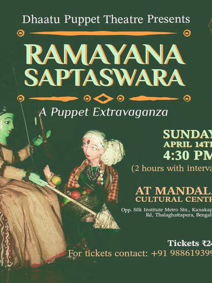 The poster for 'Ramayana Saptaswara', our puppet extravaganza featuring over 100 puppets, held at the Mandala Cultural Centre.