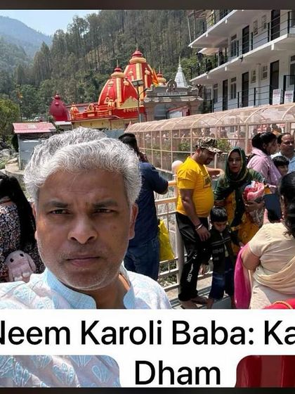 A picture from my trip to Rishikesh, Kainchi, and other holy sites. These journeys are essential for my spiritual well-being and reaffirm my path.