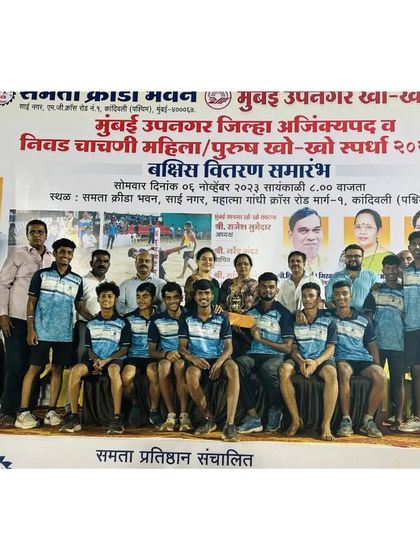 A Legacy of Championships photo 42