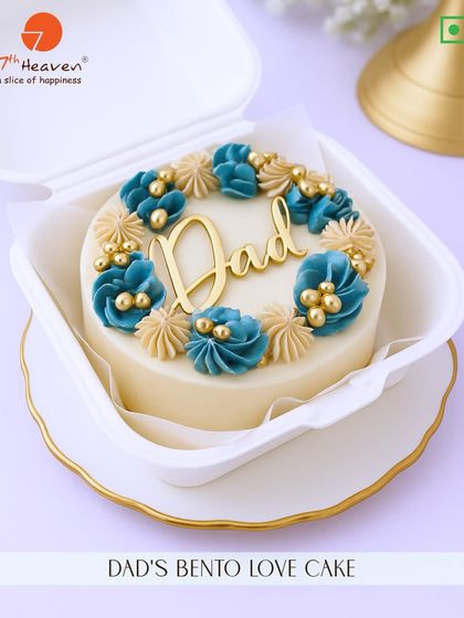 A small cake with big love. Our Dad's Bento Love Cake is an elegant, personal-sized cake to show your appreciation this Father's Day.
