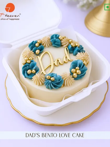 A small cake with big love. Our Dad's Bento Love Cake is an elegant, personal-sized cake to show your appreciation this Father's Day.