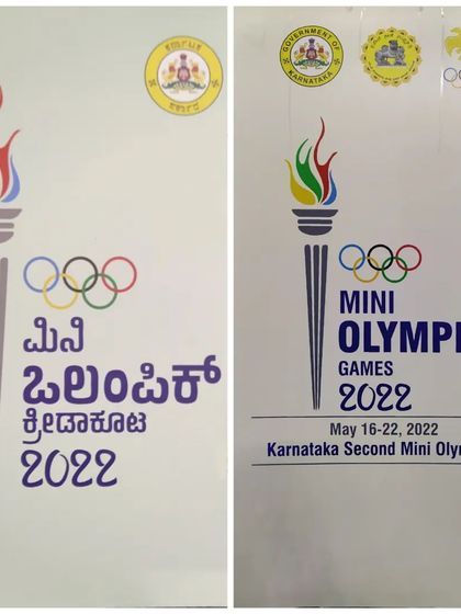 Junior Champions: Boxing & Muay Thai photo 12