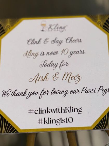 It's All in the Details photo 29