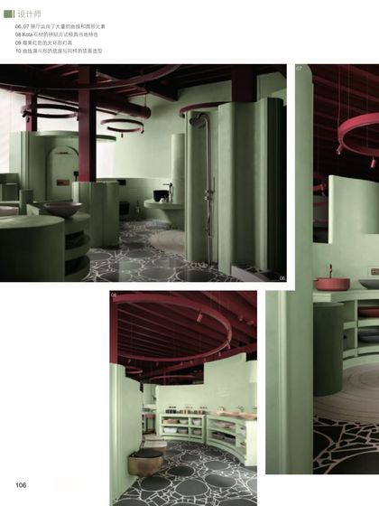 In the Press photo 19