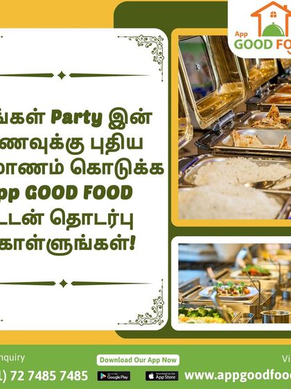 Add a new dimension to your party's food. This post, in Tamil, invites you to contact us to handle your event catering, showing our beautiful buffet setups ready for any celebration.