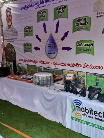 Our stall at the Andhra Pradesh Micro Irrigation Project (APMIP) expo, celebrating Independence Day with smart farming solutions.