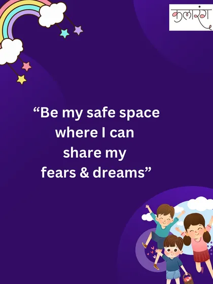 Every child needs a safe space where they can share their fears and dreams without judgment. My classes aim to be one such space for them.