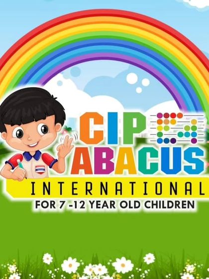 My program is designed for children aged 7 to 12, helping them unlock their full potential in a fun and supportive environment.