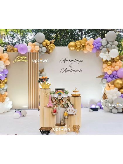 Uptown Event - Full-Service Event Planning Other Celebrations & Entrances photo 14