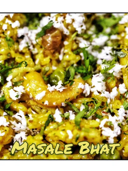 A close up of my authentic Maharashtrian Masale Bhat, a spiced rice dish cooked with vegetables and goda masala.