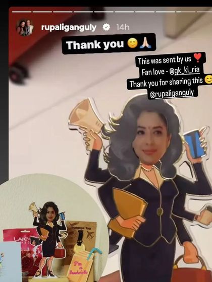 A screenshot of actress Rupali Ganguly's social media story, thanking her fans for the custom caricature we designed and delivered.