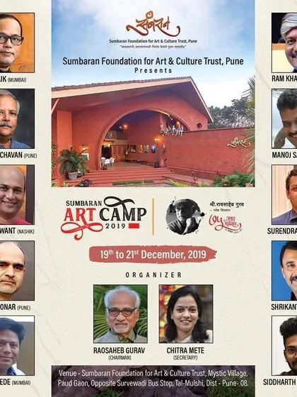 A poster for the Sumbaran Art Camp 2019, where I had the privilege of learning from and painting with the late, great artist Raosaheb Gurav sir. This is a cherished memory.