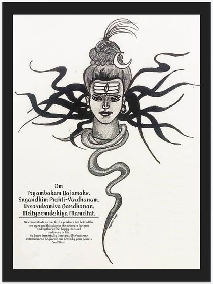 Words That Resonate photo 6