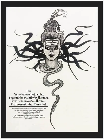A tribute to Lord Shiva, this ink drawing features the Mahamrityunjaya Mantra. I wanted to capture a sense of profound peace and strength, combining a detailed portrait with the sacred text to create a piece for meditation and faith.