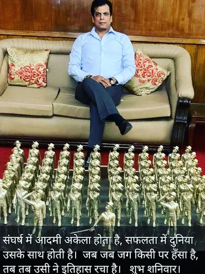 A powerful reminder of our philosophy, "Sangharsh mein aadmi akela hota hai, safalta mein duniya uske saath hoti hai". Hanshi Sir with just a fraction of the trophies our academy has earned under his guidance.