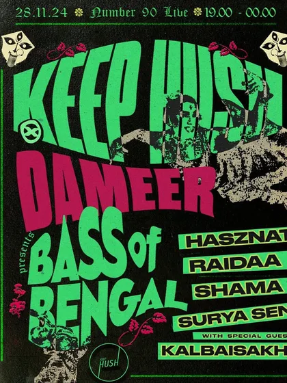 The official 'Bass of Bengal' poster for my Keep Hush debut. Being invited as a special guest to represent the South Asian sound on such a respected platform was a massive honour.