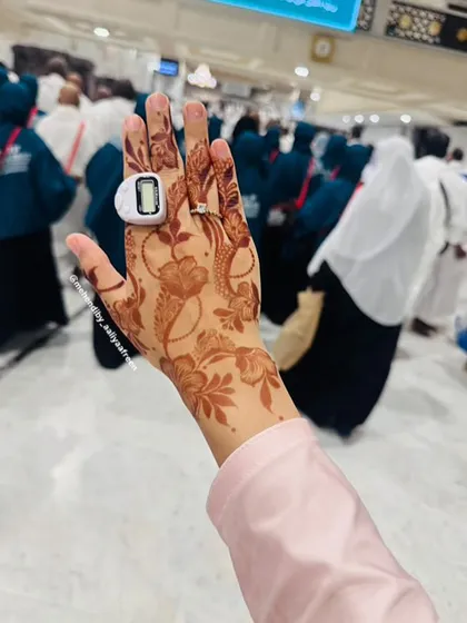 Another photo from Mecca, showing the henna and the spiritual surroundings.