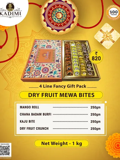 Dry Fruit Mewa Bites Gift Pack. A healthy and delicious gift for Raksha Bandhan. This fancy gift pack contains an assortment of our popular dry fruit and mewa bites, including Mango Roll and Kaju Bite.