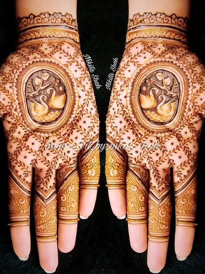 Intricate Patterns & Motifs photo 5