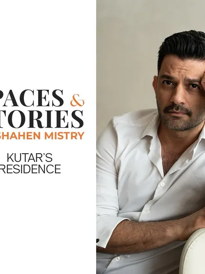 This graphic is for my "Spaces & Stories" YouTube series, where I give personal tours of my projects, like the Kutar Residence. I love sharing the stories and details that make each home unique.