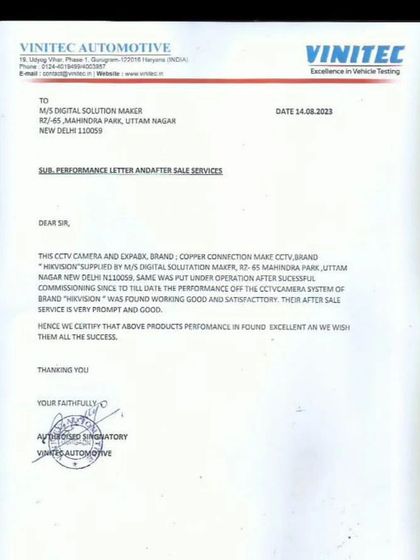 This performance letter from Vinitec Automotive in Gurgaon highlights their satisfaction with the HIKVISION CCTV and EPABX system I supplied and commissioned.