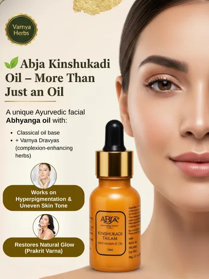 This is my Abja Kinshukadi Tailam, a unique facial Abhyanga oil that works on hyperpigmentation and restores natural glow.