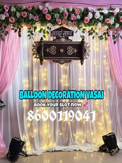This is another beautiful option for a traditional Barsa ceremony, featuring a decorative wooden nameplate holder. The backdrop of soft drapes and fairy lights creates a warm and inviting atmosphere.