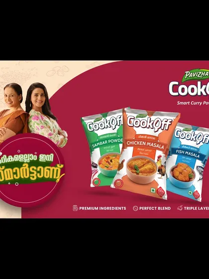 The final poster for the Pavizham CookOff ad, featuring actresses Maala Parvathi and Shreya Rukmini.