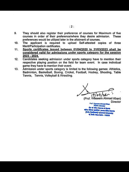 A closer look at the application rules. This document specifies that you can list up to five course preferences and clarifies the validity period for sports certificates for the 2023-2024 session.