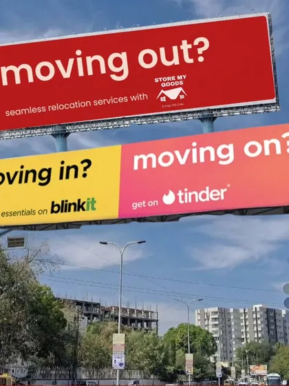 Just my intern having some fun with billboards. Moving out? I've got you. Moving on? Well, there are other apps for that.