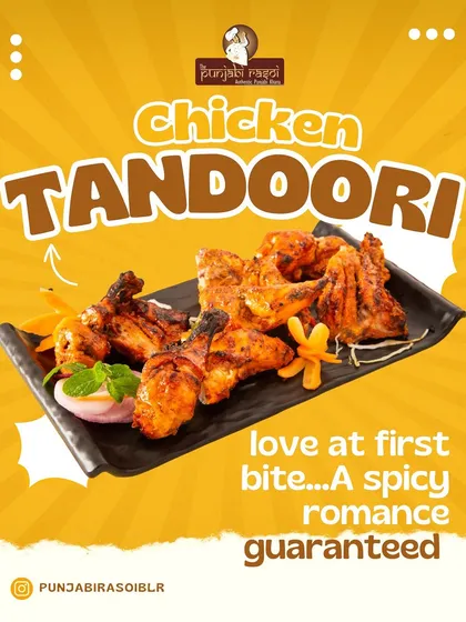Our Chicken Tandoori is a spicy romance you're guaranteed to love. Marinated and grilled perfectly, it's a classic starter for any meal.